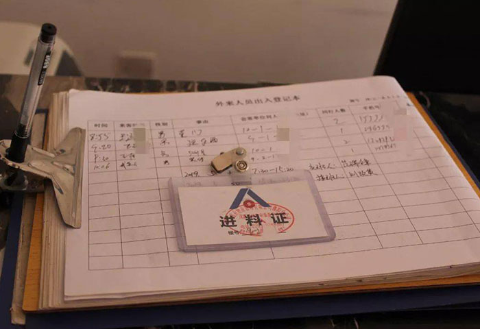 新房裝修登記需要辦理什么手續.jpg