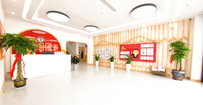 青島膠州6000㎡幼兒園EPC項目前臺接待區