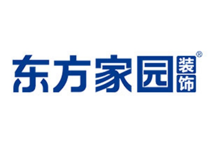 裝修為什么推薦選擇東方家園裝飾？青島裝修的首選品牌！